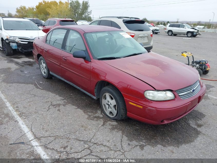 2005 Chevrolet Classic VIN: 1G1ND52F45M234059 Lot: 40759114