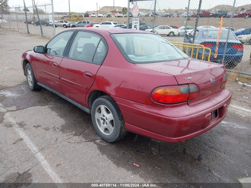 2005 Chevrolet Classic VIN: 1G1ND52F45M234059 Lot: 40759114