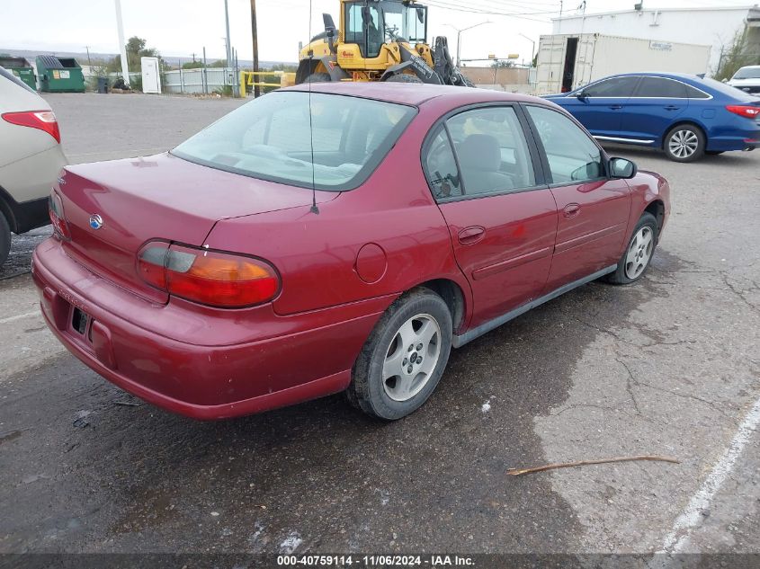 2005 Chevrolet Classic VIN: 1G1ND52F45M234059 Lot: 40759114