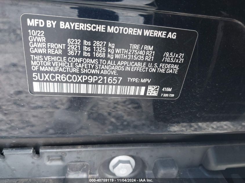 2023 BMW X5 XDRIVE40I VIN: 5UXCR6C0XP9P21657