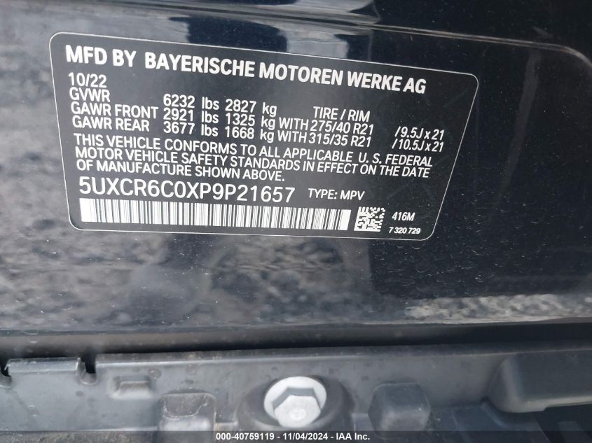 2023 BMW X5 xDrive40I VIN: 5UXCR6C0XP9P21657 Lot: 40759119