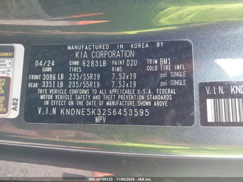 2025 Kia Carnival Mpv Sx Prestige VIN: KNDNE5K32S6453595 Lot: 40759123