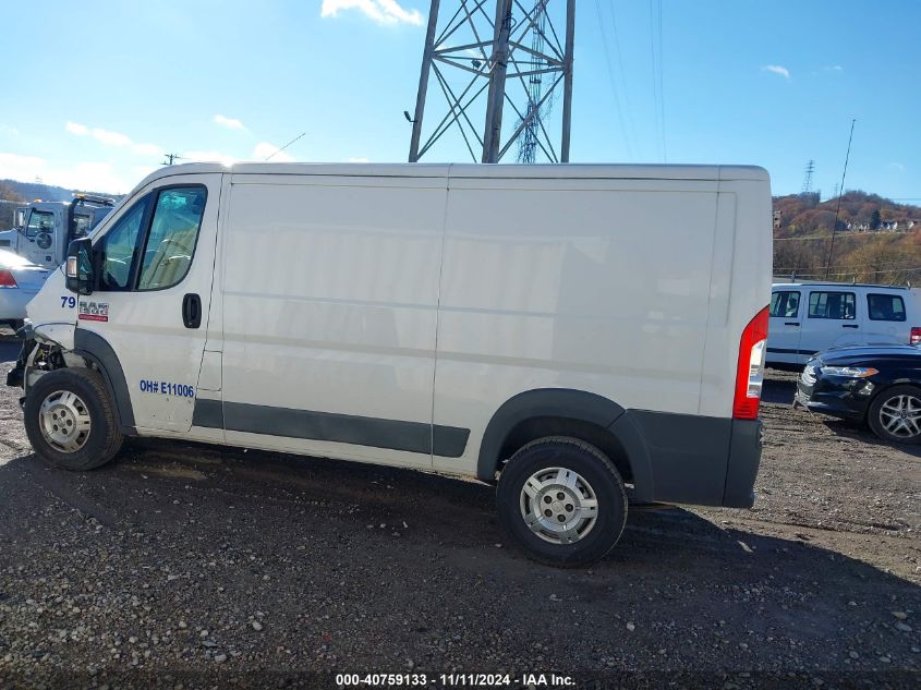 2017 Ram Promaster 1500 Low Roof 136 Wb VIN: 3C6TRVAG3HE524085 Lot: 40759133