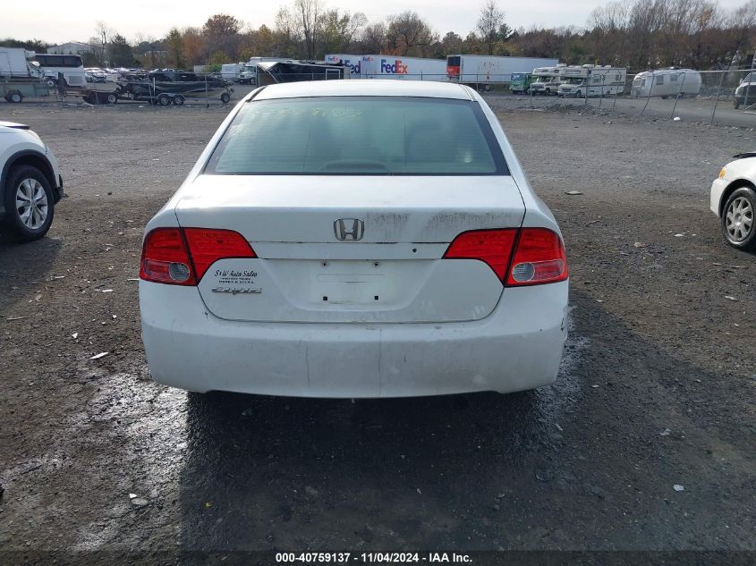 2007 Honda Civic Lx VIN: 1HGFA16587L103452 Lot: 40759137