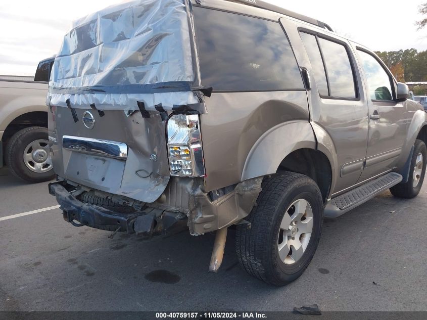 2007 Nissan Pathfinder Se VIN: 5N1AR18UX7C629499 Lot: 40759157