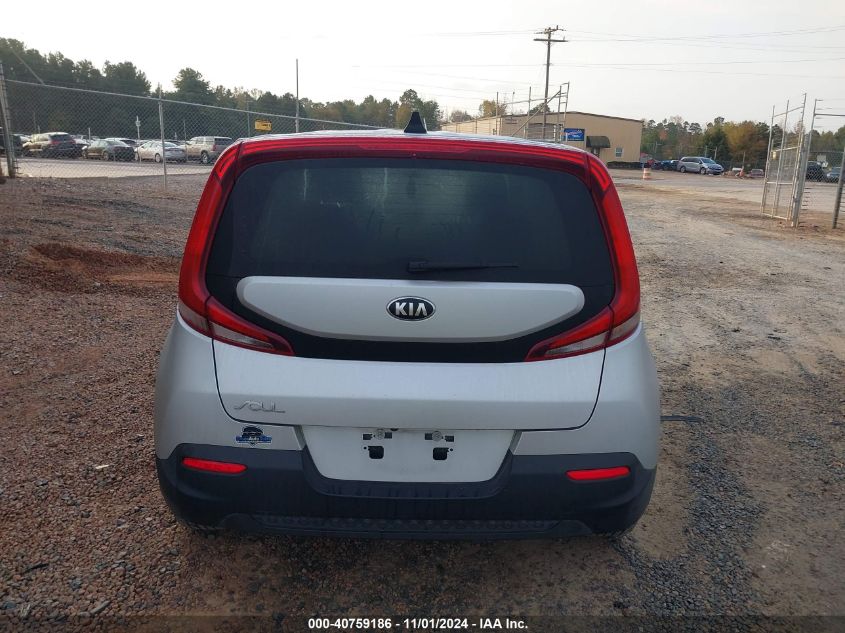 2020 Kia Soul Lx VIN: KNDJ23AU4L7098205 Lot: 40759186