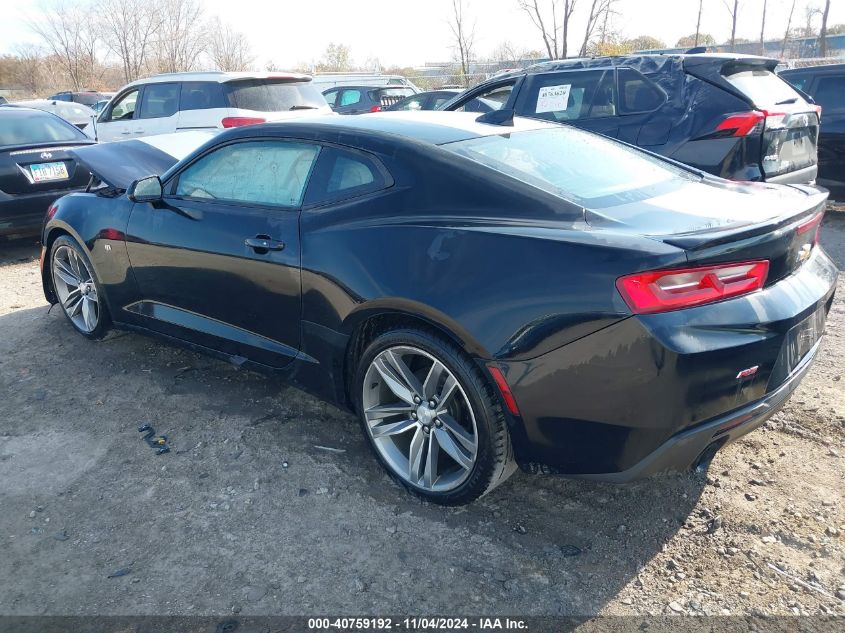 2017 Chevrolet Camaro 1Lt VIN: 1G1FB1RX6H0111893 Lot: 40759192