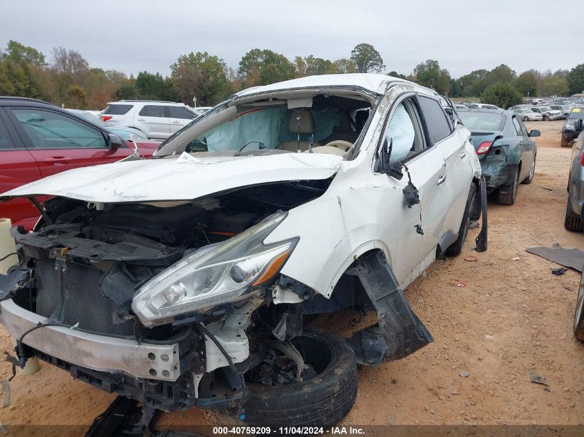 2017 Nissan Murano Platinum VIN: 5N1AZ2MH1HN152966 Lot: 40759209