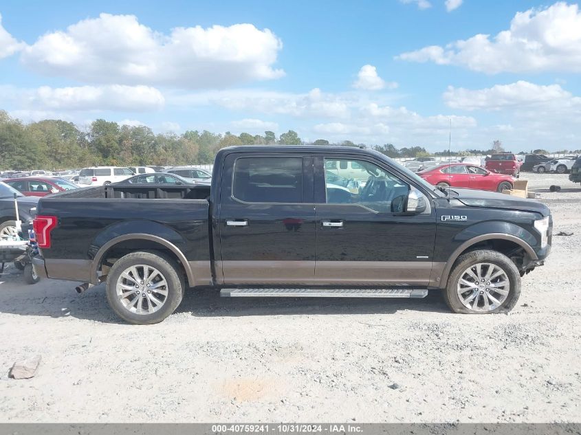 2016 Ford F-150 Lariat VIN: 1FTEW1CG5GFC71677 Lot: 40759241