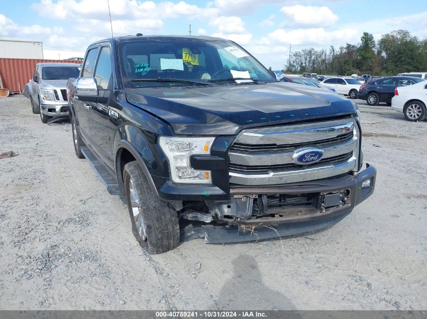 2016 Ford F-150 Lariat VIN: 1FTEW1CG5GFC71677 Lot: 40759241