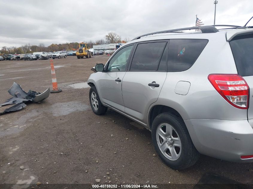 2011 Toyota Rav4 VIN: 2T3BF4DV5BW156425 Lot: 40759252