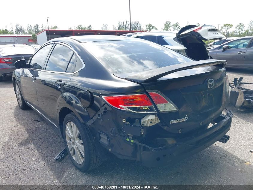 2010 Mazda Mazda6 I Touring Plus VIN: 1YVHZ8CH5A5M03057 Lot: 40759281