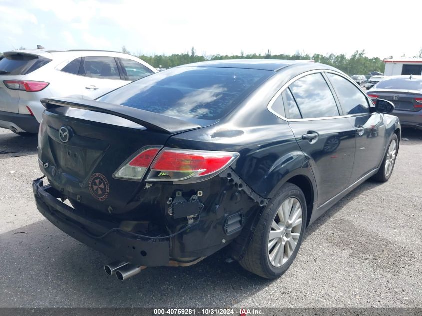 2010 Mazda Mazda6 I Touring Plus VIN: 1YVHZ8CH5A5M03057 Lot: 40759281