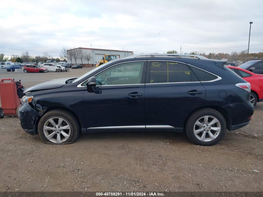 2010 Lexus Rx 350 VIN: 2T2BK1BA0AC073516 Lot: 40759291