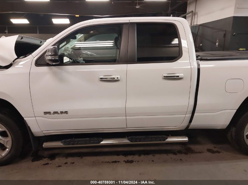 2020 Ram 1500 Big Horn 4X4 6'4 Box VIN: 1C6SRFBT4LN247450 Lot: 40759301