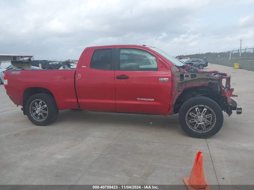 2015 Toyota Tundra Sr5 5.7L V8 VIN: 5TFRY5F16FX186379 Lot: 40759423