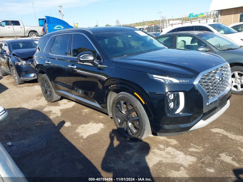 2021 Hyundai Palisade Limited VIN: KM8R54HE4MU214502 Lot: 40759456