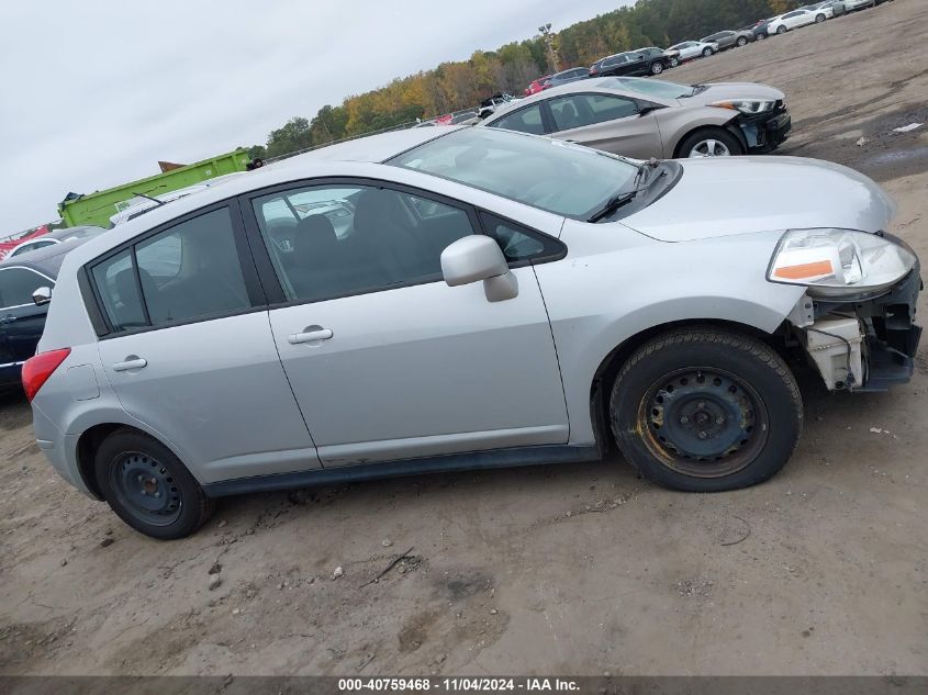 2012 Nissan Versa S VIN: 3N1BC1CP8CK801399 Lot: 40759468