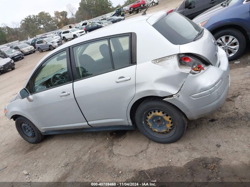 2012 Nissan Versa S VIN: 3N1BC1CP8CK801399 Lot: 40759468