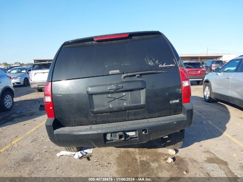 2007 Chevrolet Tahoe Lt VIN: 1GNFC13027R300610 Lot: 40759478