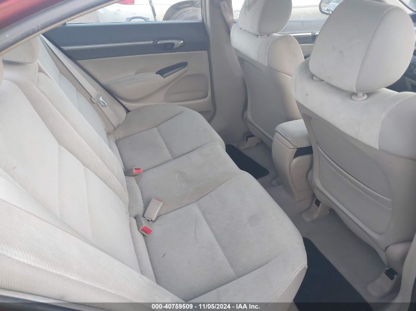 2009 Honda Civic Ex VIN: 2HGFA16879H506686 Lot: 40759509