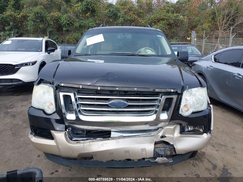 2007 Ford Explorer Eddie Bauer VIN: 1FMEU64E67UB28776 Lot: 40759529