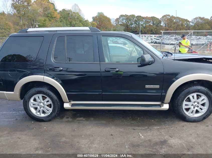 2007 Ford Explorer Eddie Bauer VIN: 1FMEU64E67UB28776 Lot: 40759529