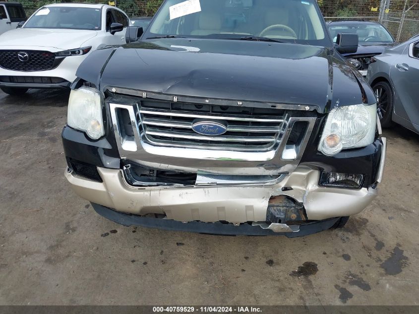 2007 Ford Explorer Eddie Bauer VIN: 1FMEU64E67UB28776 Lot: 40759529