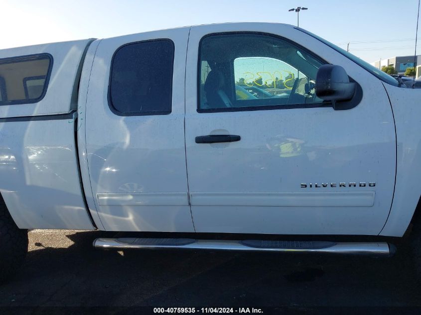 2012 Chevrolet Silverado 1500 Ls VIN: 1GCRCREA1CZ334624 Lot: 40759535