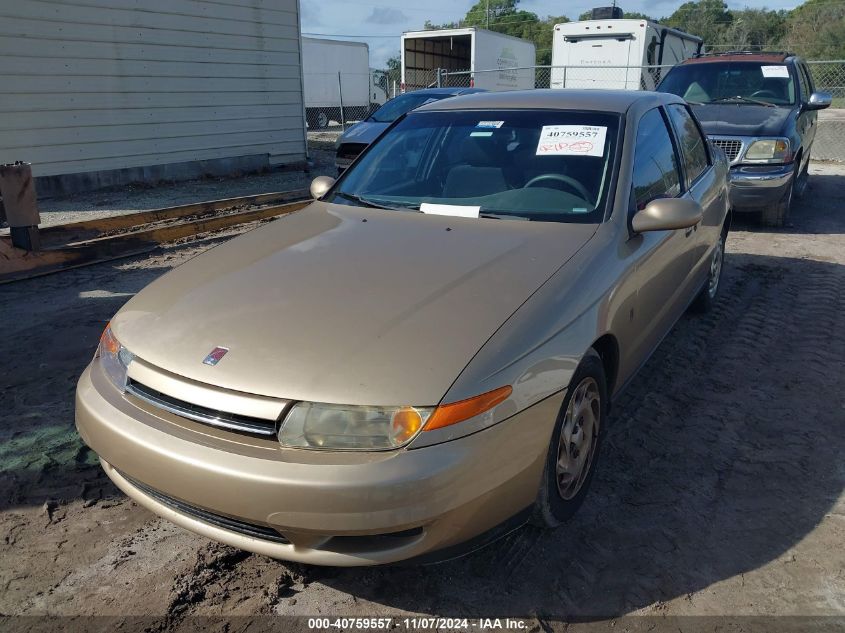 2000 Saturn Ls1 VIN: 1G8JU52F2YY662063 Lot: 40759557