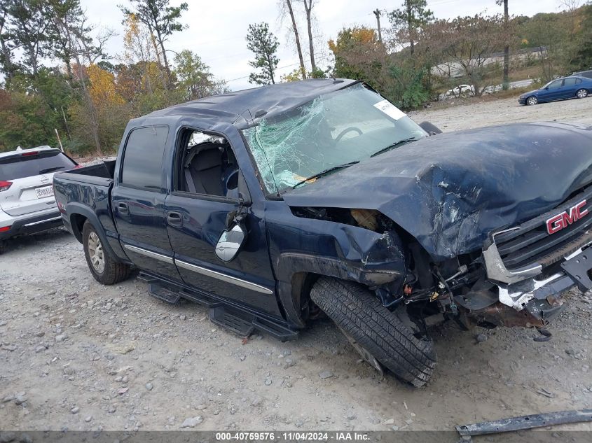 2005 GMC Sierra 1500 Sle VIN: 2GTEK13T951350086 Lot: 40759576