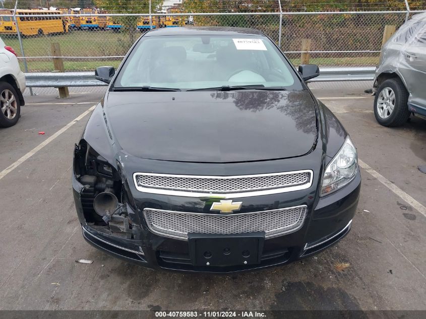 2012 Chevrolet Malibu 1Lt VIN: 1G1ZC5E00CF345219 Lot: 40759583