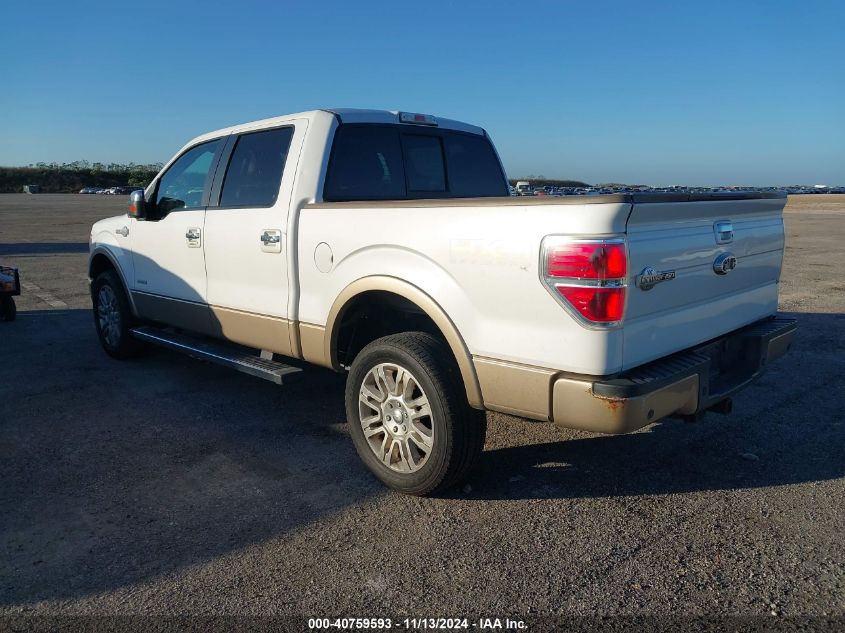 2013 Ford F-150 King Ranch VIN: 1FTFW1ET6DKE65149 Lot: 40759593