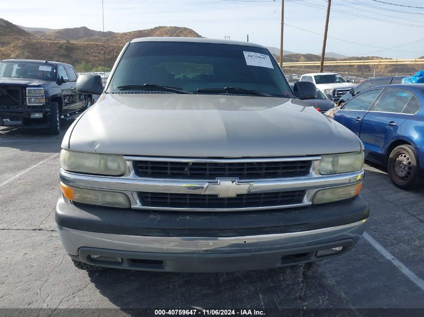 2004 Chevrolet Suburban 1500 Ls VIN: 3GNEC16TX4G344125 Lot: 40759647