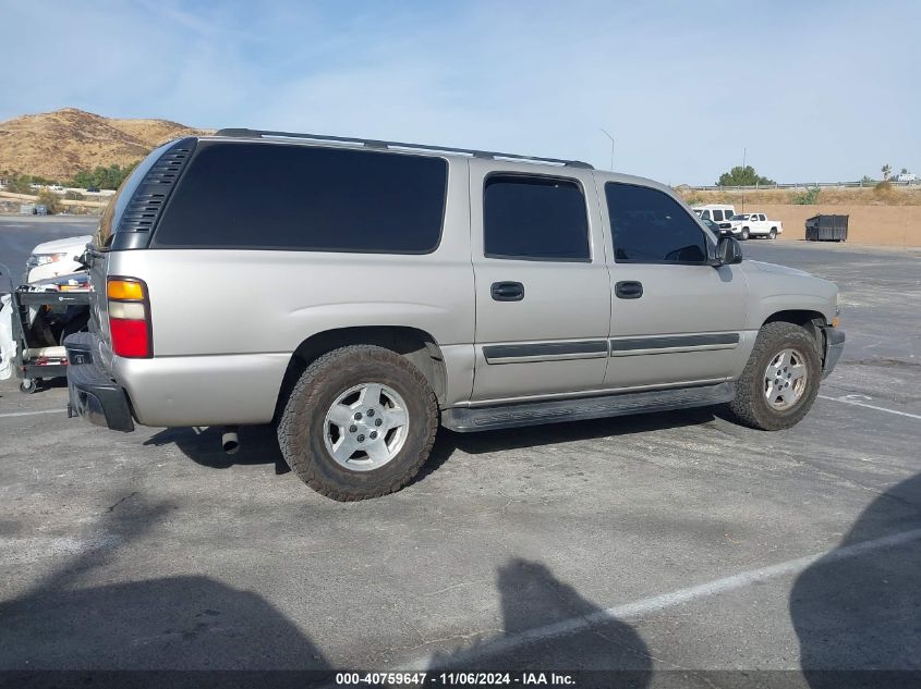 2004 Chevrolet Suburban 1500 Ls VIN: 3GNEC16TX4G344125 Lot: 40759647