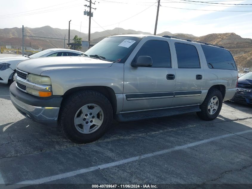 2004 Chevrolet Suburban 1500 Ls VIN: 3GNEC16TX4G344125 Lot: 40759647