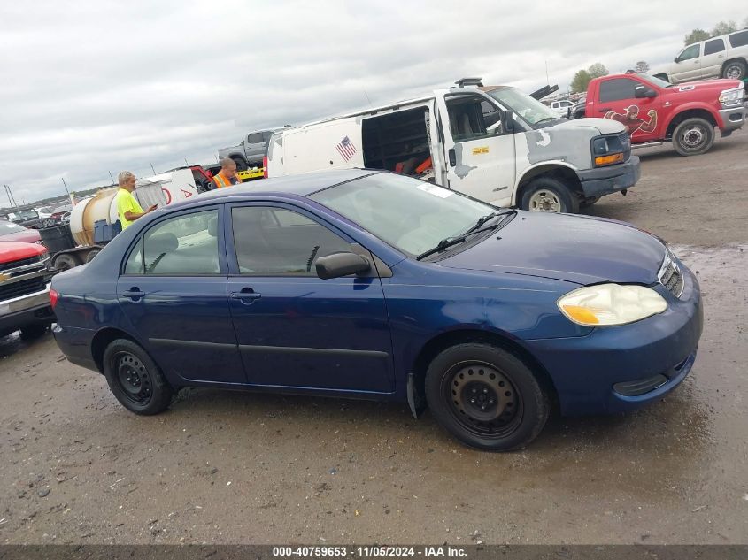 2006 Toyota Corolla Ce VIN: 1NXBR32E26Z616952 Lot: 40759653