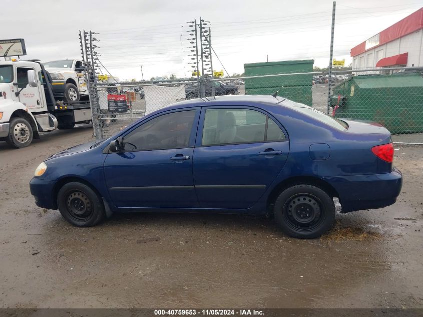 2006 Toyota Corolla Ce VIN: 1NXBR32E26Z616952 Lot: 40759653