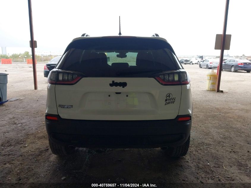 2022 Jeep Cherokee X 4X4 VIN: 1C4PJMCX5ND554520 Lot: 40759657