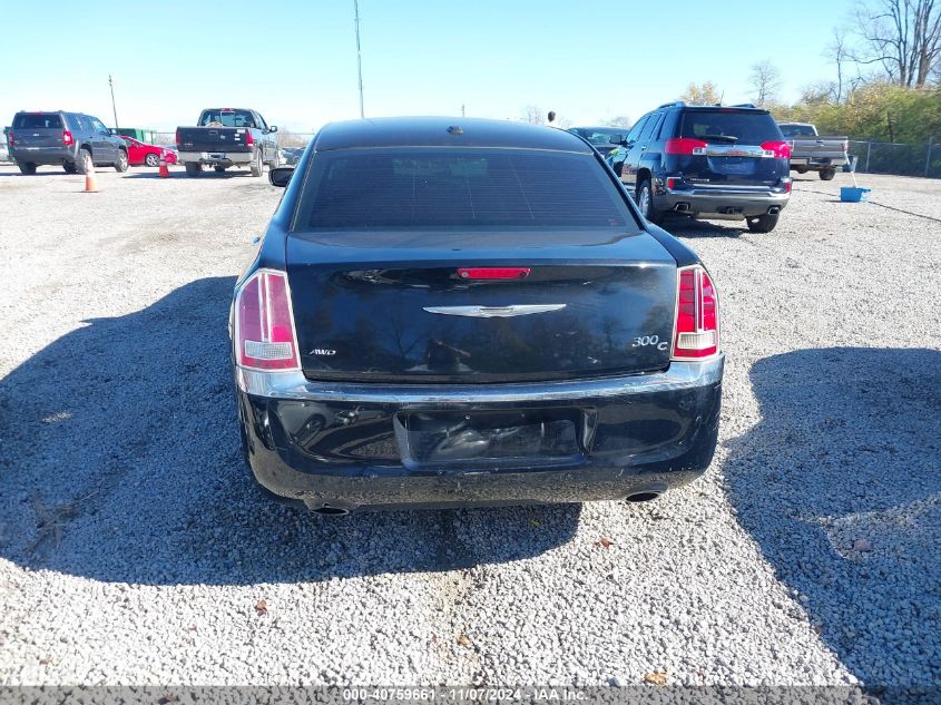 2014 Chrysler 300C Awd VIN: 2C3CCAKT7EH120273 Lot: 40759661