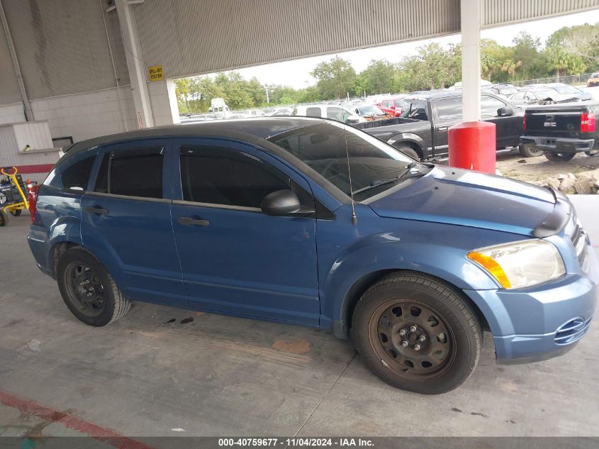 2007 Dodge Caliber Sxt VIN: 1B3HB48B57D167453 Lot: 40759677