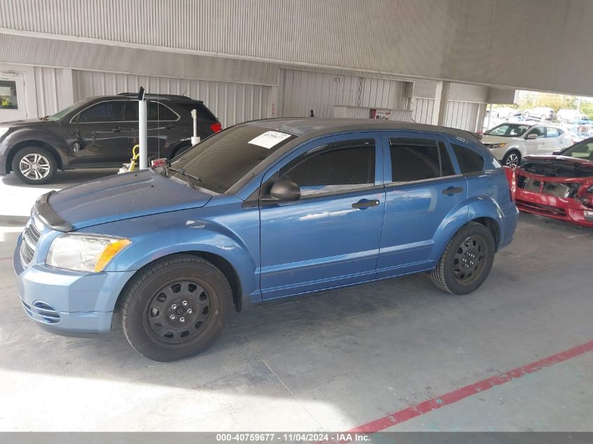 2007 Dodge Caliber Sxt VIN: 1B3HB48B57D167453 Lot: 40759677