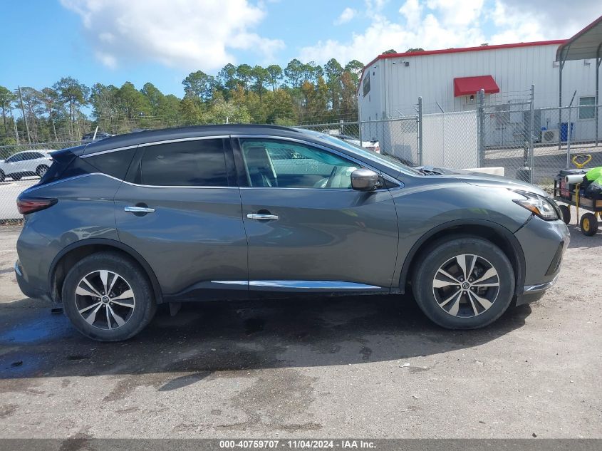 2020 Nissan Murano Sv Fwd VIN: 5N1AZ2BJ0LN110559 Lot: 40759707