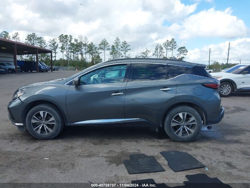 2020 Nissan Murano Sv Fwd VIN: 5N1AZ2BJ0LN110559 Lot: 40759707