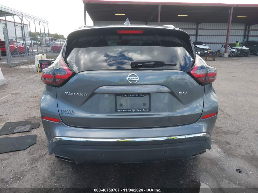 2020 Nissan Murano Sv Fwd VIN: 5N1AZ2BJ0LN110559 Lot: 40759707