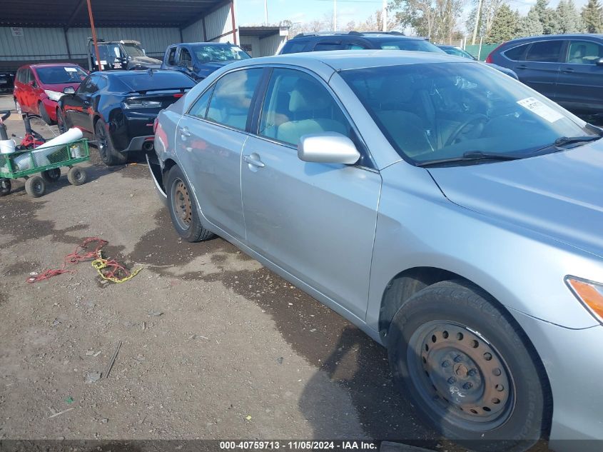 2008 Toyota Camry Le VIN: 4T1BE46K78U238230 Lot: 40759713