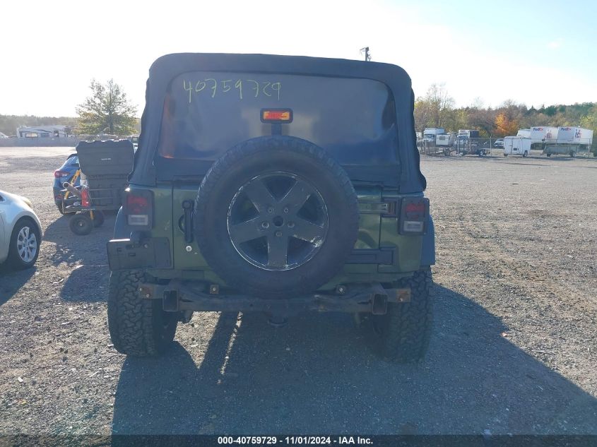 2007 Jeep Wrangler Unlimited X VIN: 1J4GA39177L146133 Lot: 40759729