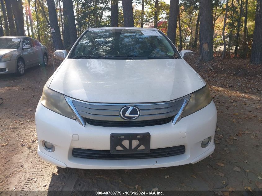 2010 Lexus Hs 250H VIN: JTHBB1BA2A2005543 Lot: 40759779