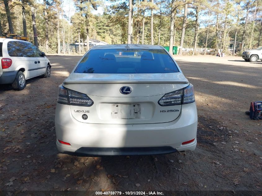 2010 Lexus Hs 250H VIN: JTHBB1BA2A2005543 Lot: 40759779