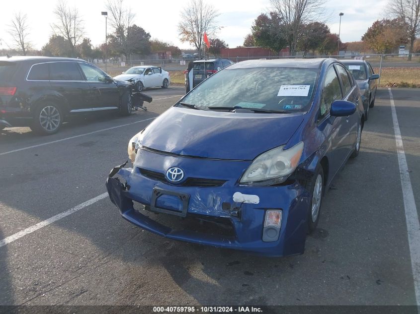 2010 Toyota Prius Iv VIN: JTDKN3DU4A0002683 Lot: 40759795